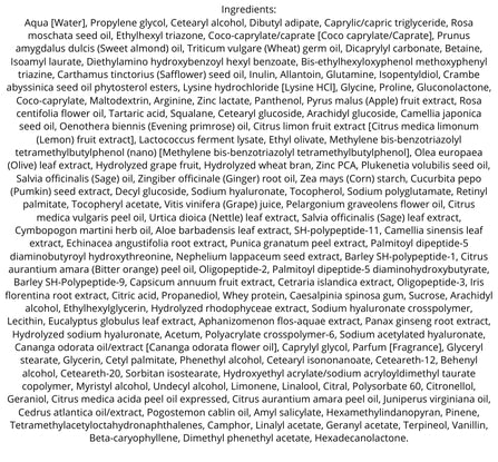 NATUA Crema viso pelle matura